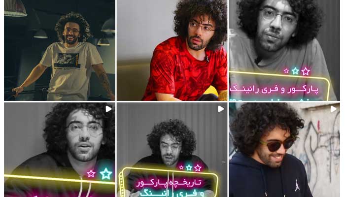 بهترین باشگاه پارکور تهران + شماره تماس و لوکیشن 12 سینا ملکی پارکور تهران