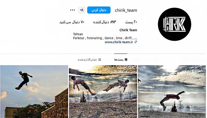 chirik team insta