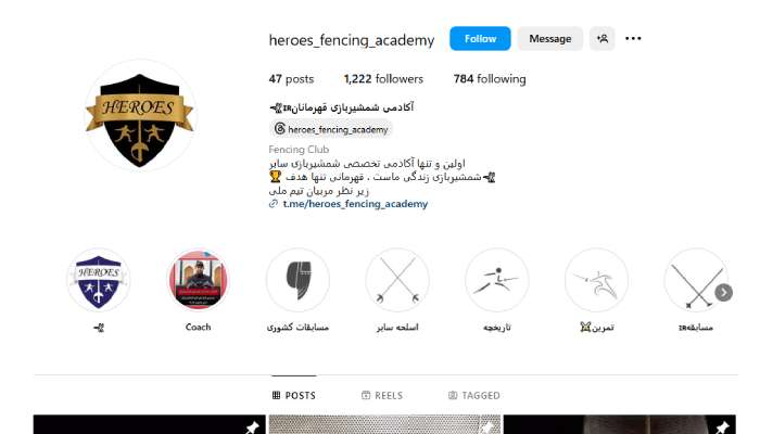 بهترین باشگاه شمشیر بازی تهران + شماره تماس و لوکیشن 10 قهرمان بهترین باشگاه شمشیر بازی تهران