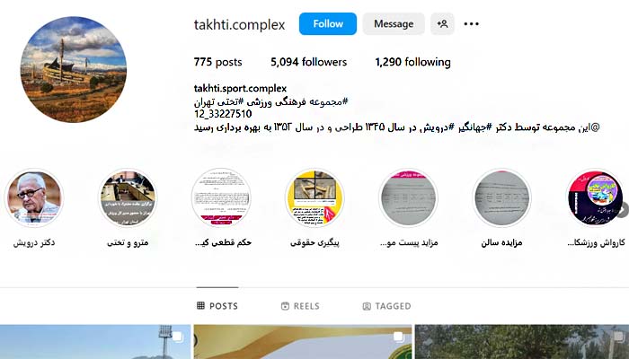 takhti insta