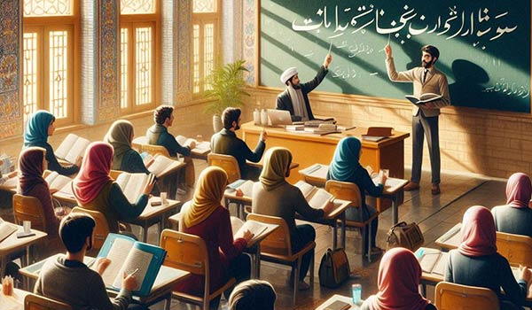 best arabic language school tehran