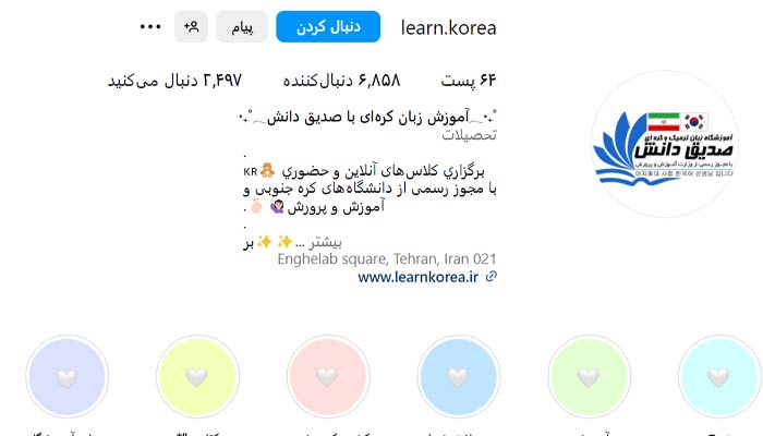 learn.korea