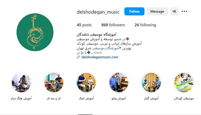 page delshodegan academy