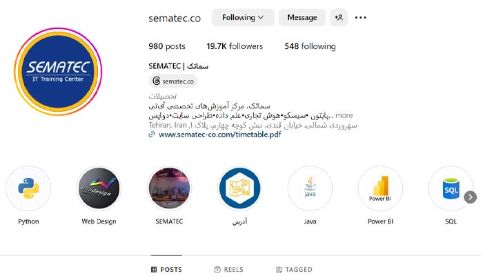 sematec.co