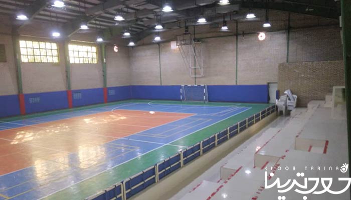 بهترین سالن فوتسال شرق تهران 6 سالن چند منظوره شهید اشرفی اصفهانی تهران