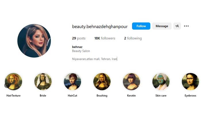 بهترین رنگ کار مو در تهران 5 سالن رنگ مو بهناز دهقان پور بهترین سالن رنگ مو تهران