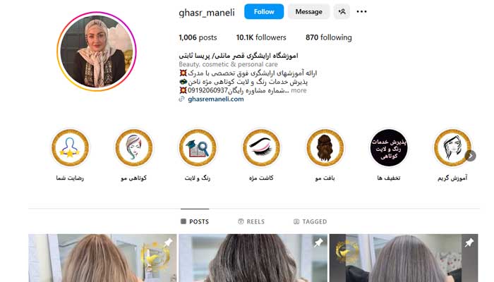 بهترین رنگ کار مو در تهران 7 سالن تخصصی رنگ مو قصر مانلی