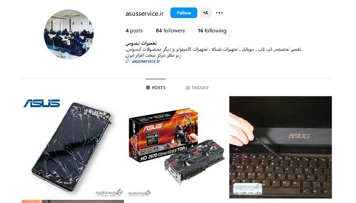  مرکز تخصص لپ‌تاپ ایسوس سرویس تعمیر تخصصی لپ تاپ ایسوس