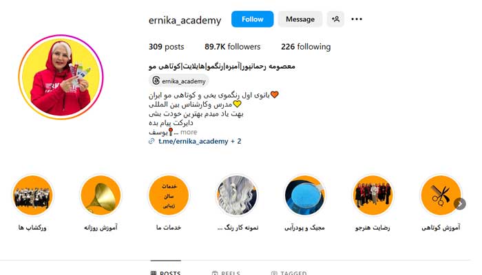 بهترین رنگ کار مو در تهران 3 مرکز تخصصی رنگ و لایت ارنیکا