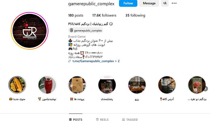 بهترین کافه مافیا غرب تهران + آدرس و لوکیشن 6 گیم کلاب ریپابلیک