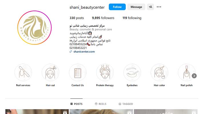 بهترین مرکز شینیون مو در تهران 11 سالن زیبایی شانی نو