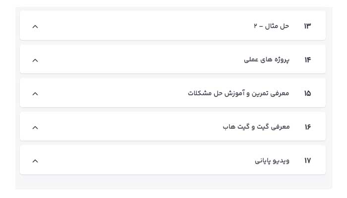 دوره آموزش پایتون نابغه ها