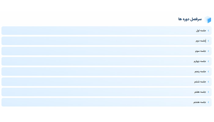 بهترین دوره آموزش هوش مصنوعی 4 دوره جامع هوش مصنوعی آیـولرن