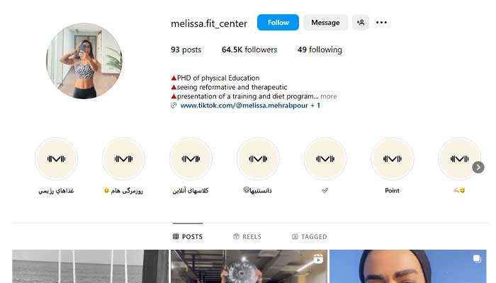 بهترین مربی بدنسازی بانوان 7 ملیسا مهراب پور مربی بدنسازی تهران